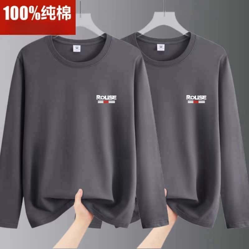 【两件装】100%纯棉男士长袖T恤 圆领打底衫百搭印花t恤潮流秋衣