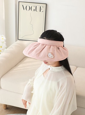可爱人鱼汉顿丑鱼玉桂狗帕洽狗库洛米夏季女生贝壳帽大帽檐遮阳帽
