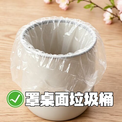 独立装浴帽多款一次性女防水防尘洗澡美容院酒店焗油家用染发头套 - 图0