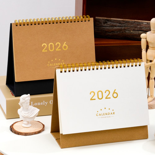 2026年台历新款牛皮纸2025年新款日历复古创意办公桌面摆件简约ins风记事本大号倒计时打卡计划表马年月历 - 图3