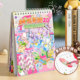 Ziyi Planting Manual 2.0 Collection