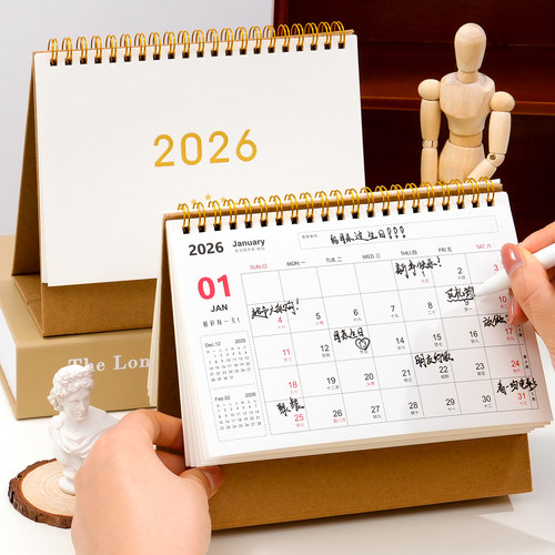 2025年日历定制2026年新款台历复古简约ins风桌面摆件新款高考倒计时日历本自律打卡记事本计划本迷你月历 - 图0