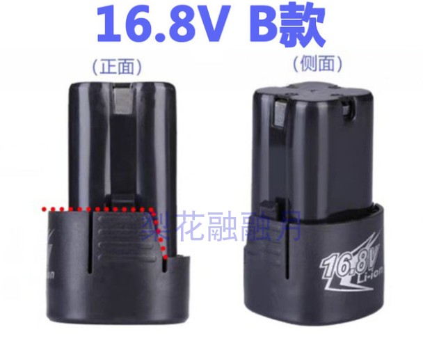 12V6.82V5V18V充电钻角向扳手螺丝刀批起子1机锂池OTL充电电器 - 图1