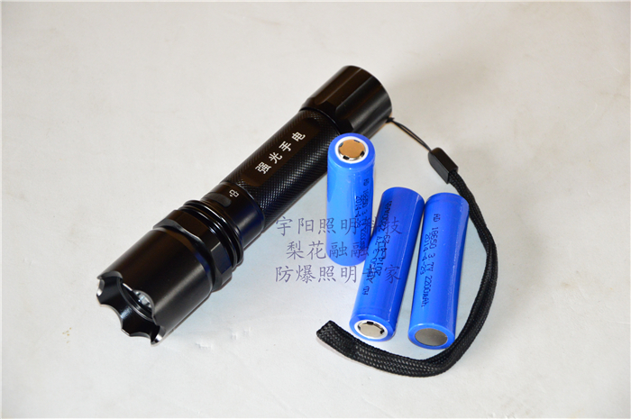 LED CREE Q5 XML T6 强光手电筒 锂电池 充电器 电源线 - 图0