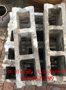 复古怀旧砖雕花砖瓦当摆件