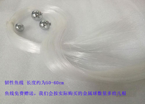 牛顿摆球撞球创意摆件可穿线实心金属球配件能量守恒实验教学 - 图0