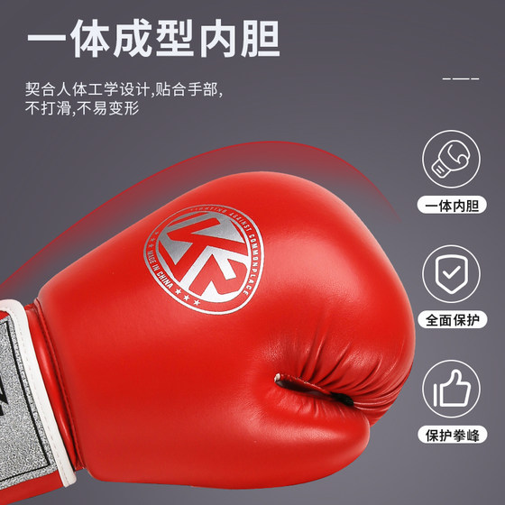 Kangrui brand boxing and sparring gloves