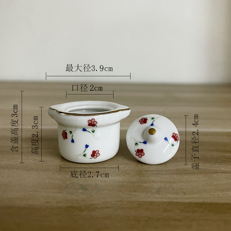 陶瓷迷你小花瓶干花插花家居摆件客厅装饰品娃娃屋厨房日式冰箱贴