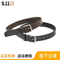 511 Diligence Belt Tactical Arched Pants Belt 59493 Mens belt Outdoor Leisure 5 11 Male strap