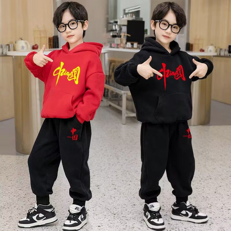 儿童中国风连帽卫衣套装男童春秋运动服两件套中大童时尚潮流洋气,淘宝优惠券,粉丝福利购,淘宝优惠卷