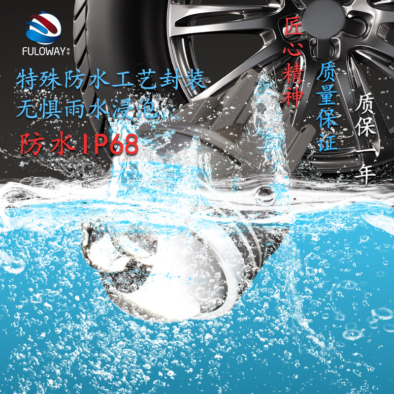 适用本田思域飞度凌派哥竞瑞CRV皓影冠道雾灯改装LED激光双光透镜,淘宝优惠券,粉丝福利购,淘宝优惠卷