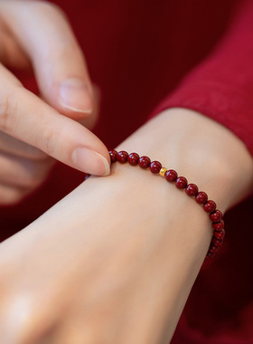 2026年马生肖本命年朱砂手链素圈