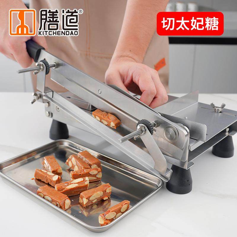 膳道太妃糖切刀雪花酥奶糕阿胶糕牛轧糖切片机切糖机手动切片神器,淘宝优惠券,粉丝福利购,淘宝优惠卷