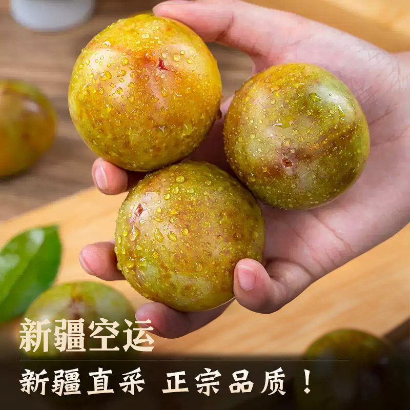 图5