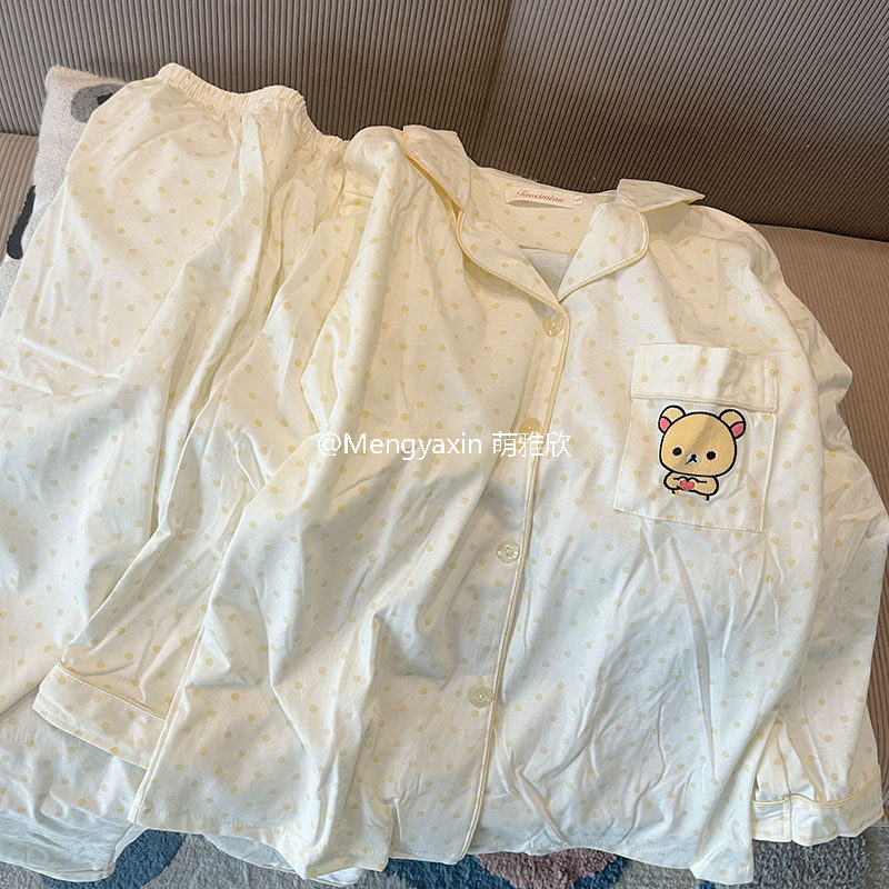 轻松熊睡衣女款春秋冬季纯棉长袖长裤套装卡通可爱开衫情侣家居服,淘宝优惠券,粉丝福利购,淘宝优惠卷