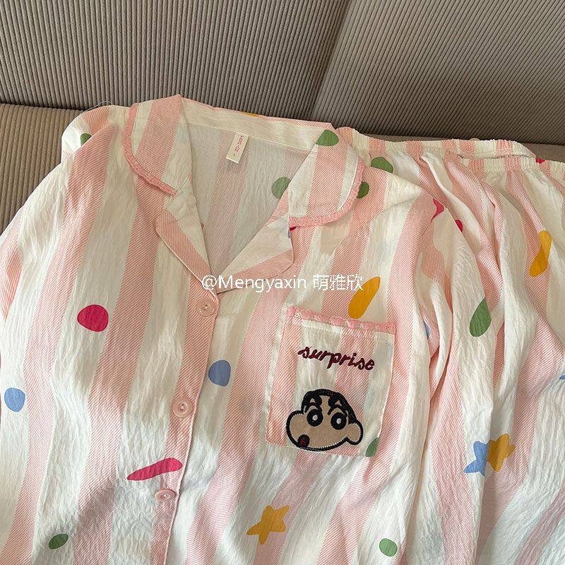 带胸垫粉小新睡衣女款春秋夏季云朵棉长袖长裤套装可爱外穿家居服,淘宝优惠券,粉丝福利购,淘宝优惠卷