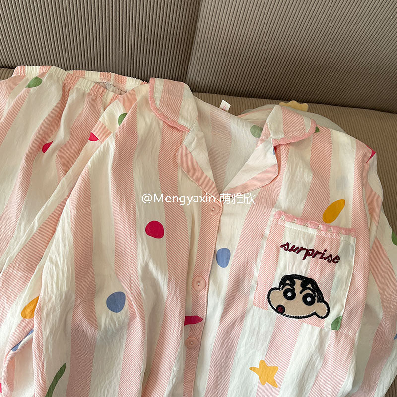 带胸垫粉小新睡衣女款春秋夏季云朵棉长袖长裤套装可爱外穿家居服,淘宝优惠券,粉丝福利购,淘宝优惠卷