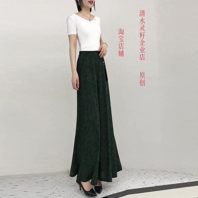 Summer ແບບໃຫມ່ແບບຈີນໃຫມ່ jacquard culottes ຂາກວ້າງສໍາລັບແມ່ຍິງ