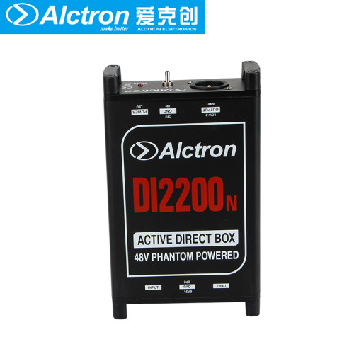 Alctron/爱克创 DI2200N有源DI盒 DIRECT BOX 阻抗变换DI BOX - 图0
