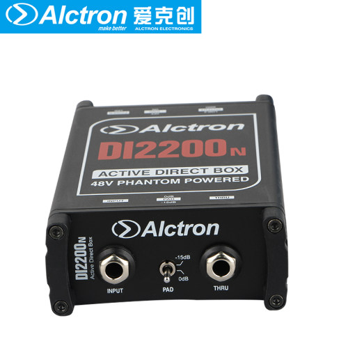 Alctron/爱克创 DI2200N有源DI盒 DIRECT BOX 阻抗变换DI BOX - 图1