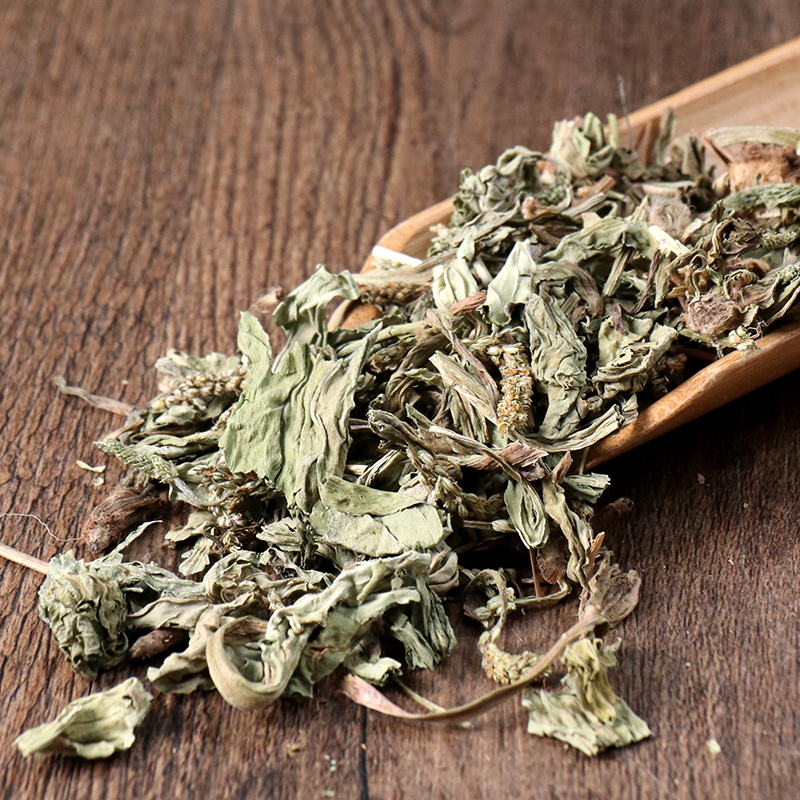 车前草牛舌/车轮菜/车边草中药材店铺 50克中草药大全_虎窝淘