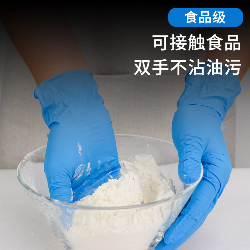 洗头工专用手套工作洗发发廊女士手指头工具防水护手美发店露指