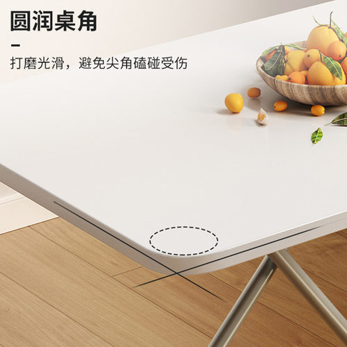 可折叠桌家用小户型吃饭餐桌简易出租屋摆摊方桌户外长方形小桌子 - 图2