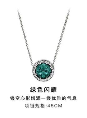 潘家同款项链女锁骨链简约复古风钛钢项链电镀钯金饰品