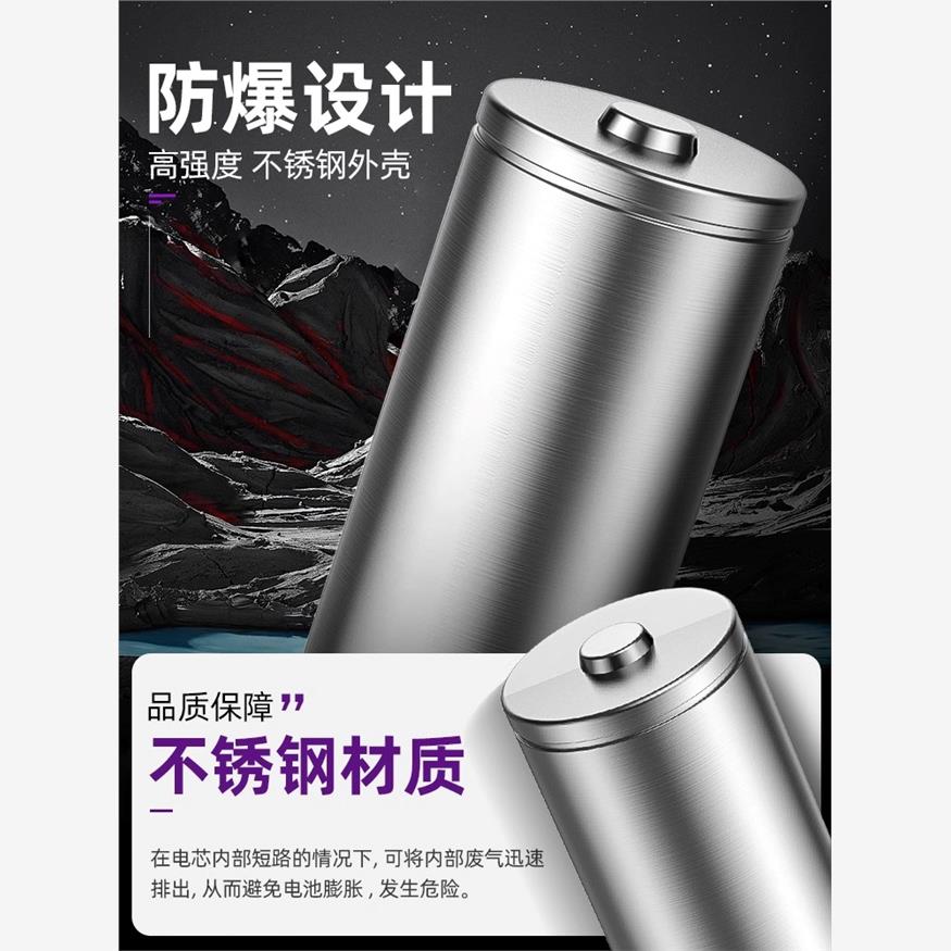 supfire神火18650锂电池充电大容量3.7v/4.2v强光手电筒头灯 - 图2