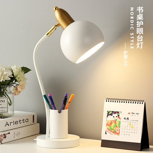 北欧创意笔筒台灯卧室ins 少女床头灯简约护眼书桌学生宿舍插电式 - 图0