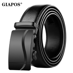 男士真皮自动扣皮带