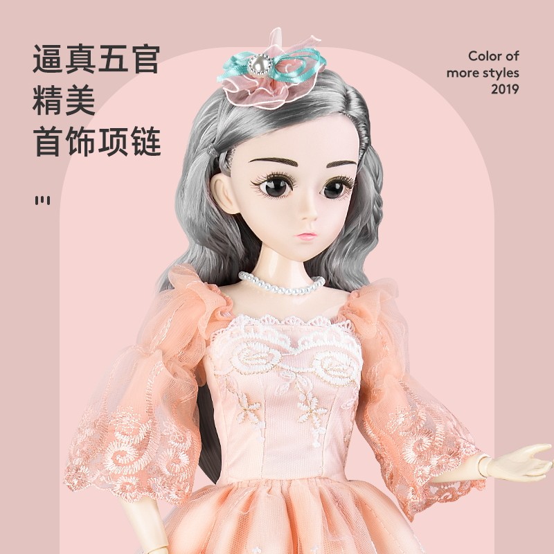 仿真超大号萌宝芭比套装洋娃娃玩具 小巨星母婴娃娃/配件