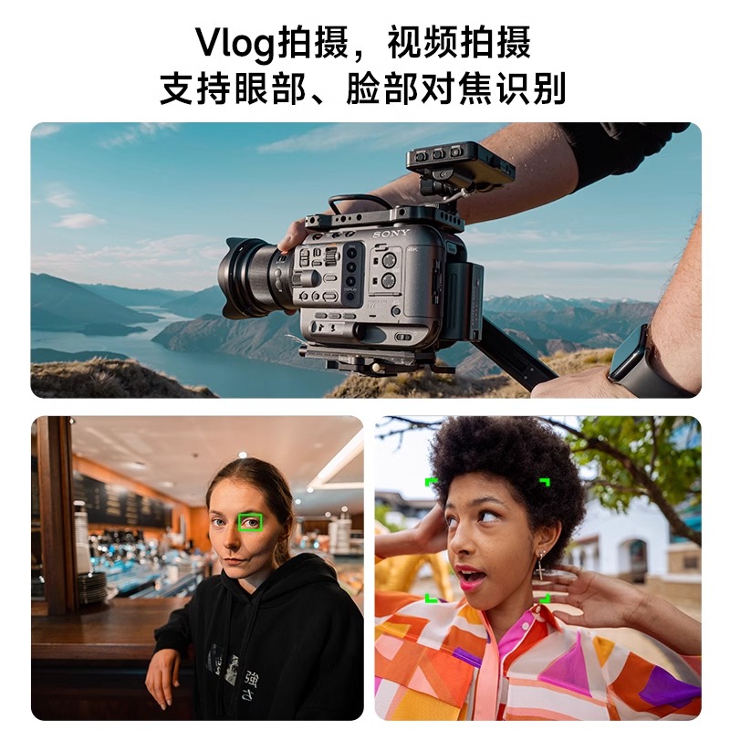 唯卓仕16mm F1.8 全画幅广角定焦镜头Z/FE卡口微单相机自动对焦 - 图2