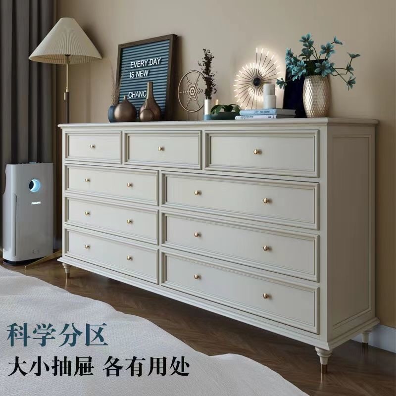 橡木简约斗柜卧室床前柜美式复古柜子家用置物柜多层抽屉收纳柜,淘宝优惠券,粉丝福利购,淘宝优惠卷