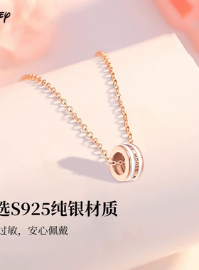 迪士尼小蛮腰项链女新款时尚百搭