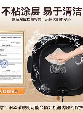 商用煮蜡锅【不糊底】