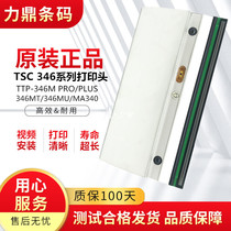 TSC TTP-346MU print head 346M PRO MA340 washed label barcode printer thermal needle
