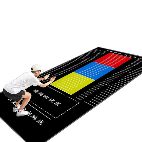 立定跳远测试专用垫子家用防滑加厚训练测试垫中考体育专用跳远垫 - 图3