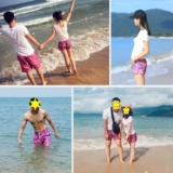 盖浪 Летние пляжные быстросохнущие штаны для влюбленных, шорты, семейный стиль, свободный крой