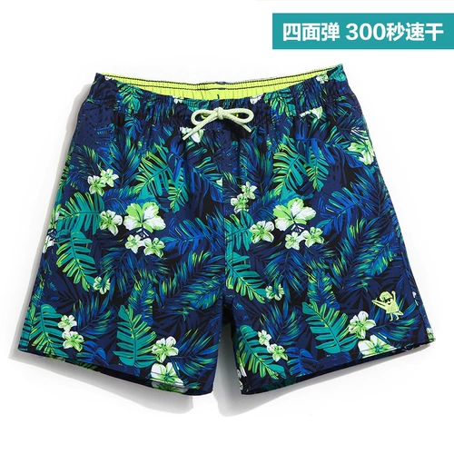 Быстросохнущие детские штаны для мальчиков, пляжный купальник для плавания, подходит для подростков, свободный крой