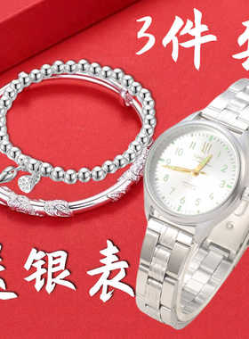 送女友节日礼物两世欢手镯古法银