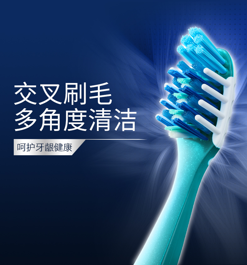 OralB/欧乐B牙刷多动向牙刷软毛小刷头成人牙刷男女牙刷2支装