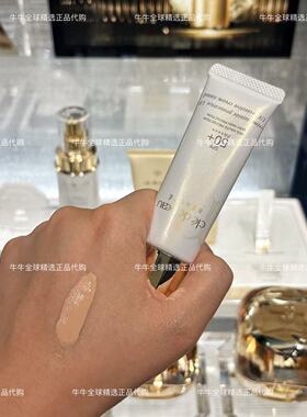 日本本土CPB脸部润色妨晒亮白隔离妆前乳霜自然白细腻bb霜SPF50+
