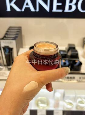 日本本土twany century嘉娜宝世纪粉霜30g贵妇保湿遮瑕粉底霜