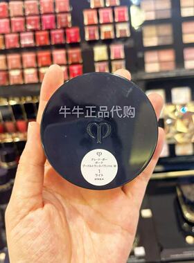 日本本土专柜cpb肌肤之钥散粉蜜粉定妆粉隐形毛孔新版24g