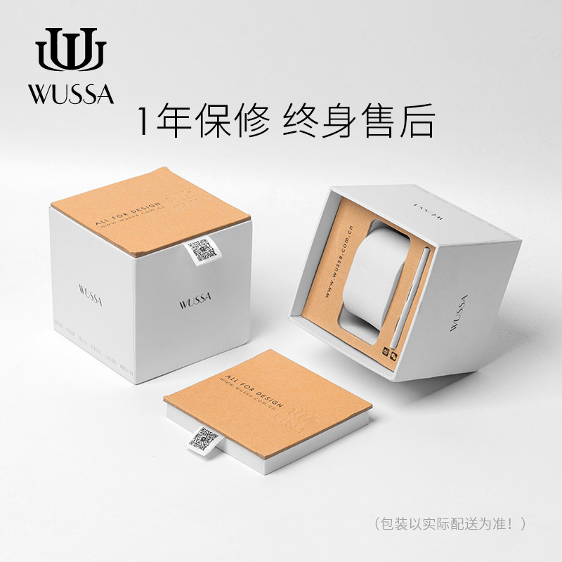 【特价】wussa舞时学生简约情侣表 wussa国产腕表