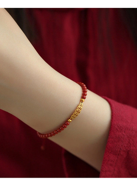 红绳手链 招财手链女 纯银南红五帝钱编织手绳女生手链可调节