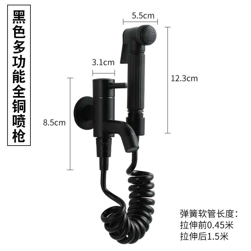 拖把池龙头磨砂黑入墙水龙头加长洗衣机带喷枪龙头坐式旋转水龙头 - 图2