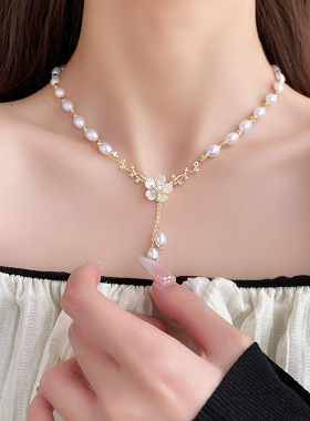 真金电镀锆石花朵流苏珍珠项链甜美优雅锁骨链时尚轻奢感项饰