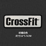 Тактическая нарукавная повязка для спортзала, жилет из ПВХ, рюкзак на липучке